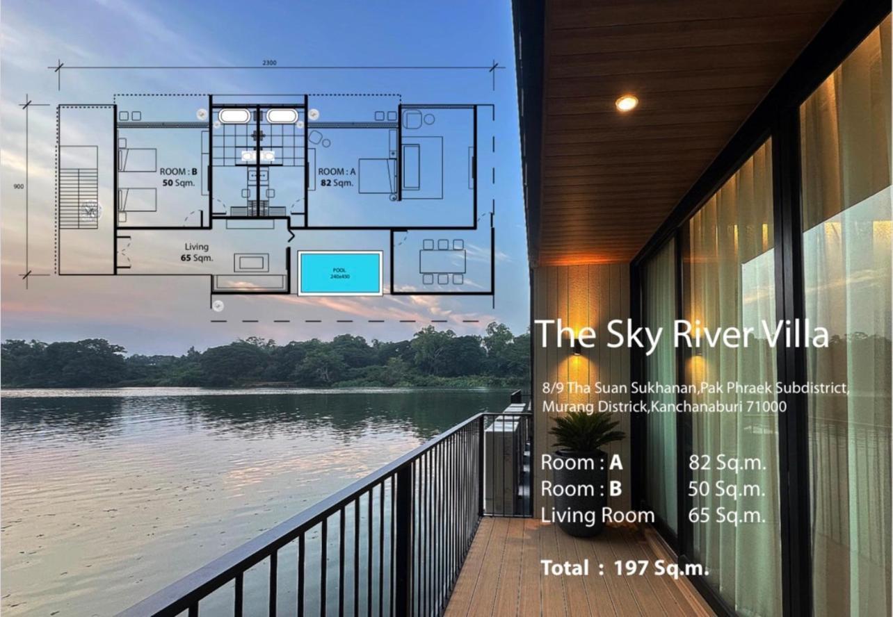 Hotel The Sky Garden Ban Yang  Exterior foto